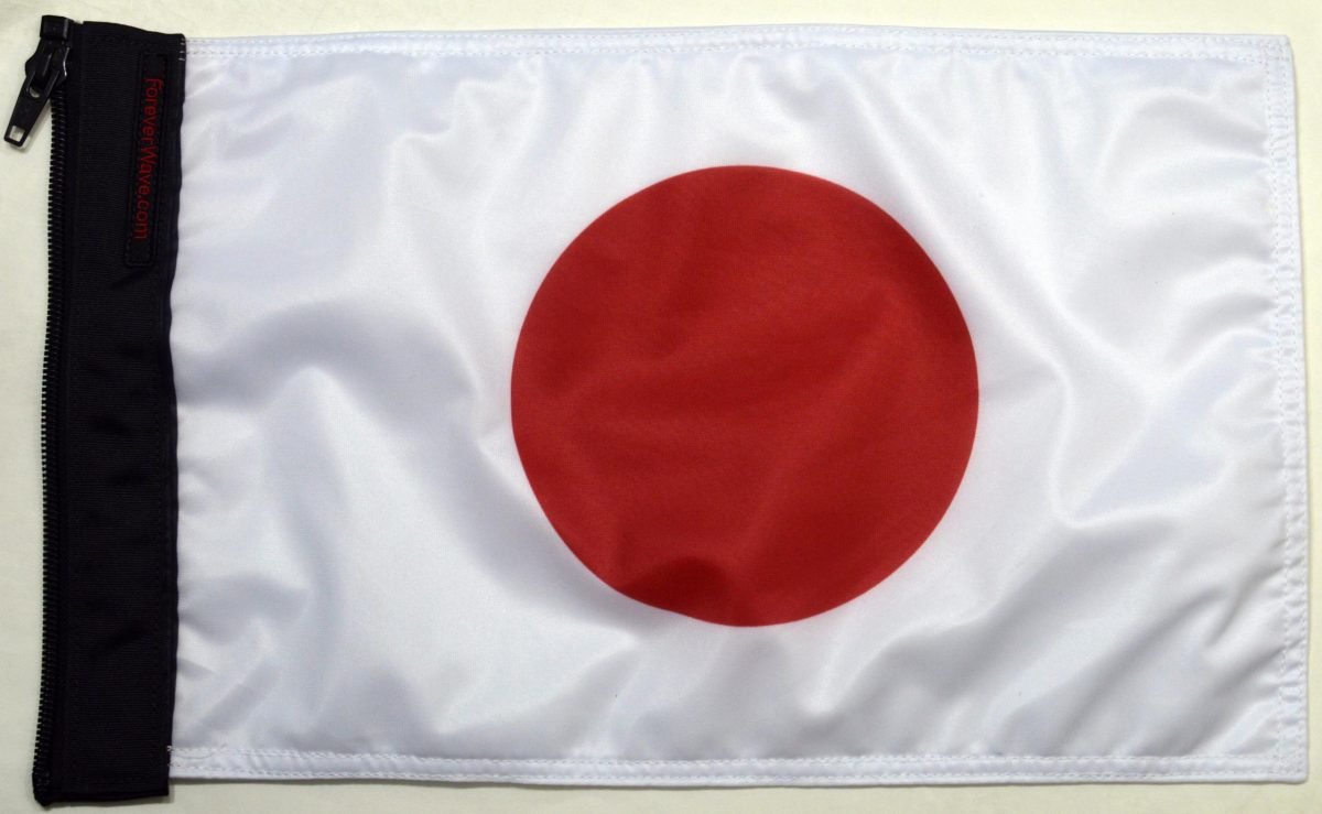 Japan Flag Forever Wave