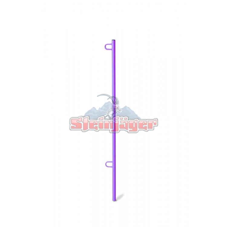 3.8 feet Flag Pole Sinbad Purple