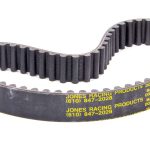 Eaton ELocker® Differential; 8.0 in. Ring Gear Dia.; 30 Spline; 1.31 in. Axle Shaft Diameter; All Ratios;