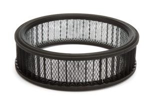 Low Profile Filter 14x4 Qualifying Only