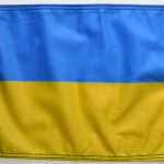 Ukraine Flag Forever Wave