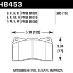 HPS 5.0 Disc Brake Pad; 0.668 Thickness;