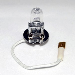 100w H3 Lite Bulb
