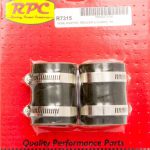 Radiator End Rubber Hose End 2in x 1.5in