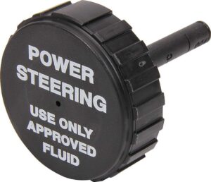 Power Steering Pump Cap for ALL48245