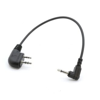 Cable Nitro Bee Xtreme to Scanner Short